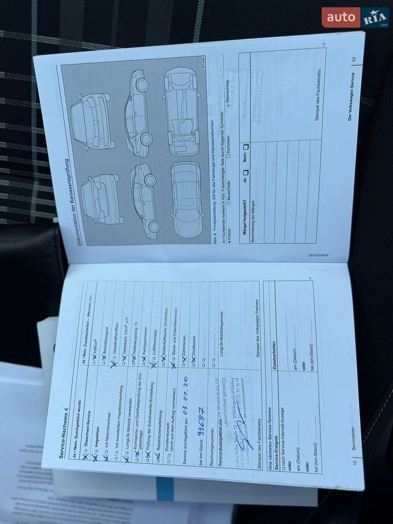 Volkswagen Golf 2016 VIN WVWZZZAUZGP559814 фото оголошення 42 з 130