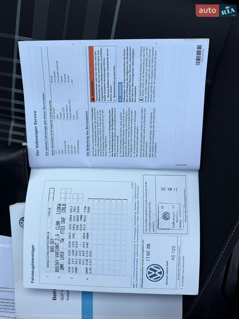 Volkswagen Golf 2016 VIN WVWZZZAUZGP559814 фото оголошення 38 з 130