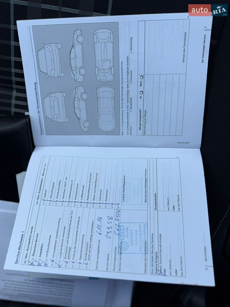 Volkswagen Golf 2016 VIN WVWZZZAUZGP559814 фото оголошення 39 з 130