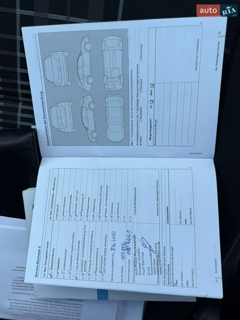 Volkswagen Golf 2016 VIN WVWZZZAUZGP559814 фото оголошення 43 з 130