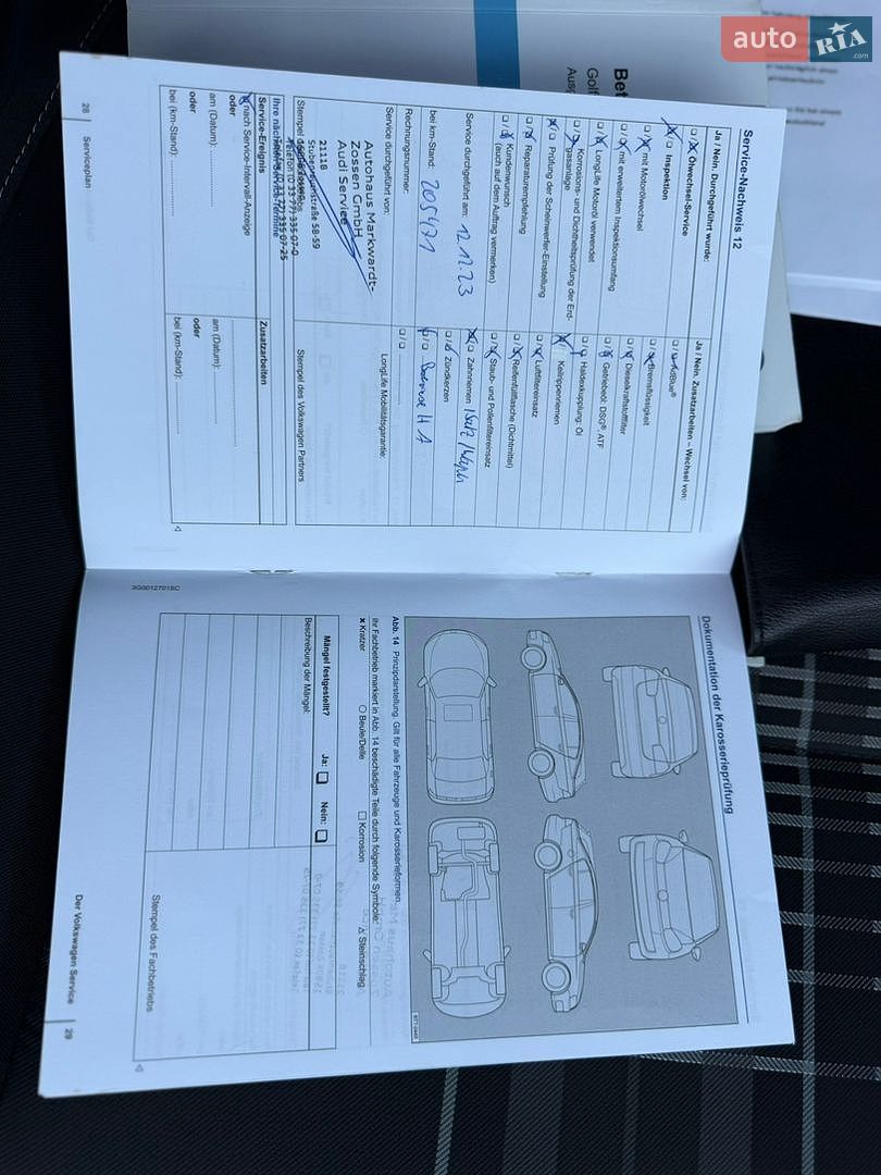 Volkswagen Golf 2016 VIN WVWZZZAUZGP559814 фото оголошення 50 з 130