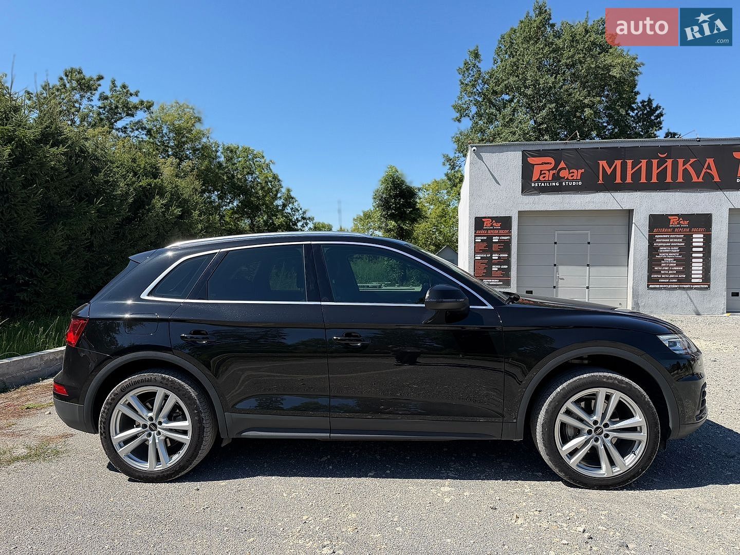 Audi Q5 2017 VIN WAUZZZFY3J2039926 фото оголошення 13 з 49