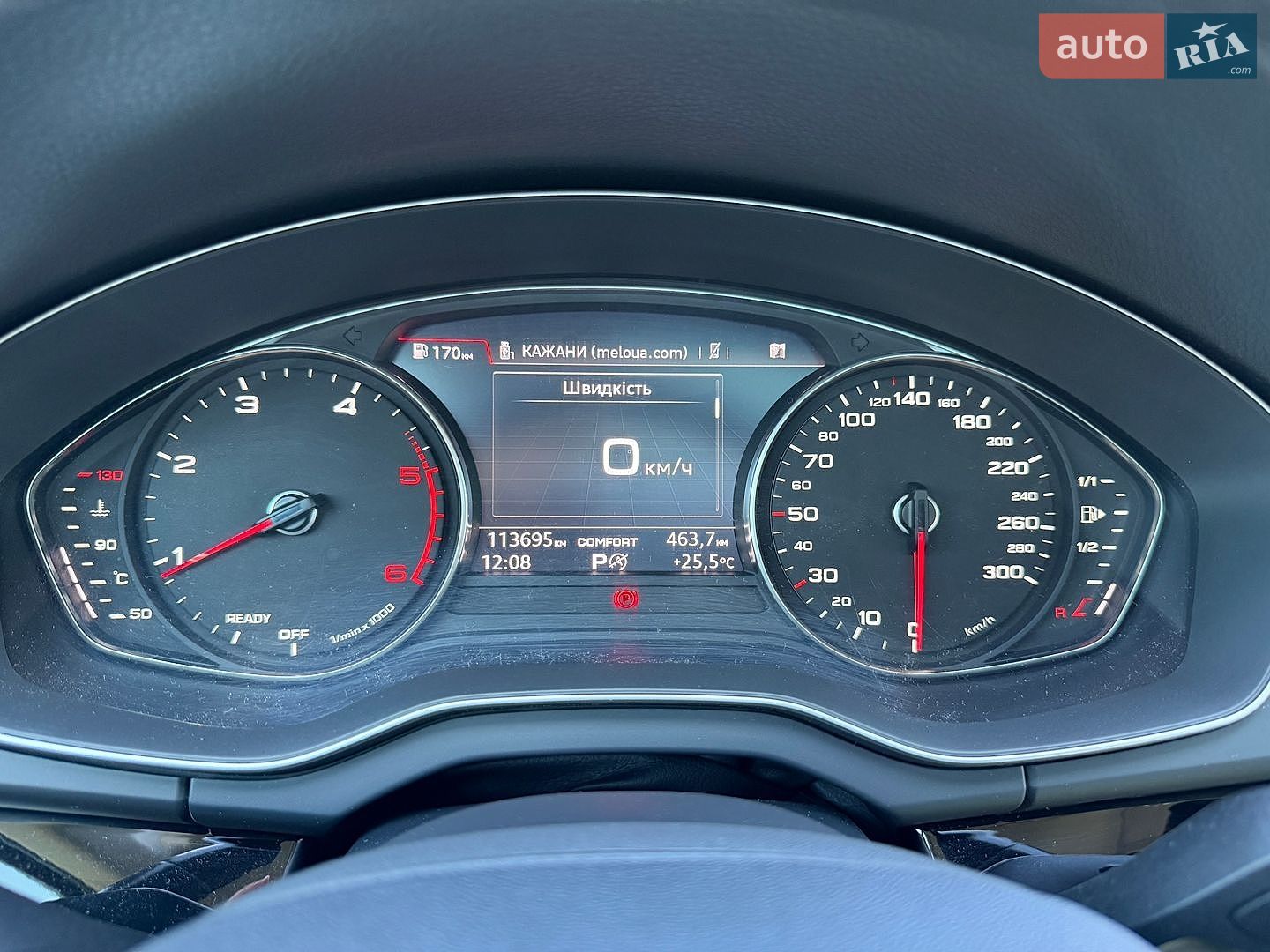 Audi Q5 2017 VIN WAUZZZFY3J2039926 фото оголошення 24 з 49