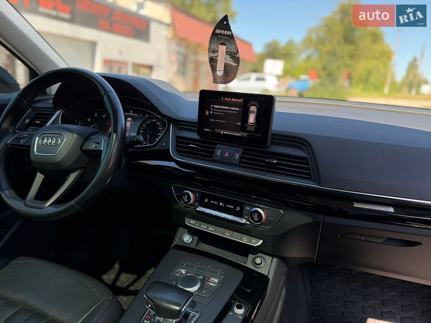 Audi Q5 2017 VIN WAUZZZFY3J2039926 фото оголошення 36 з 49