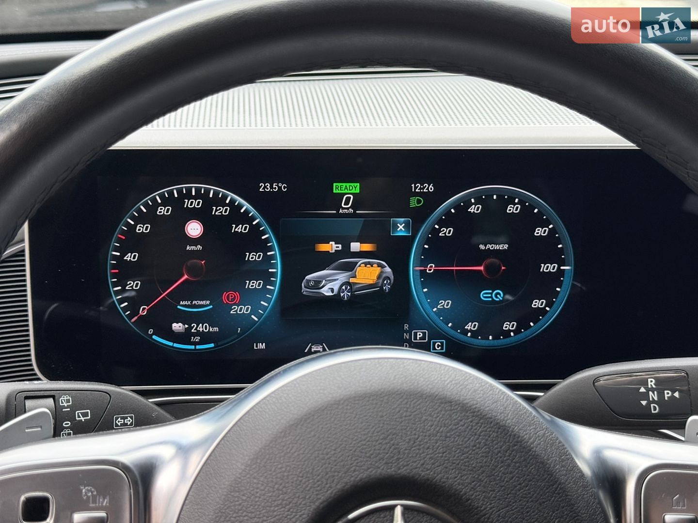 Mercedes-Benz EQC 2020 VIN W1K2938901F006482 фото оголошення 10 з 24