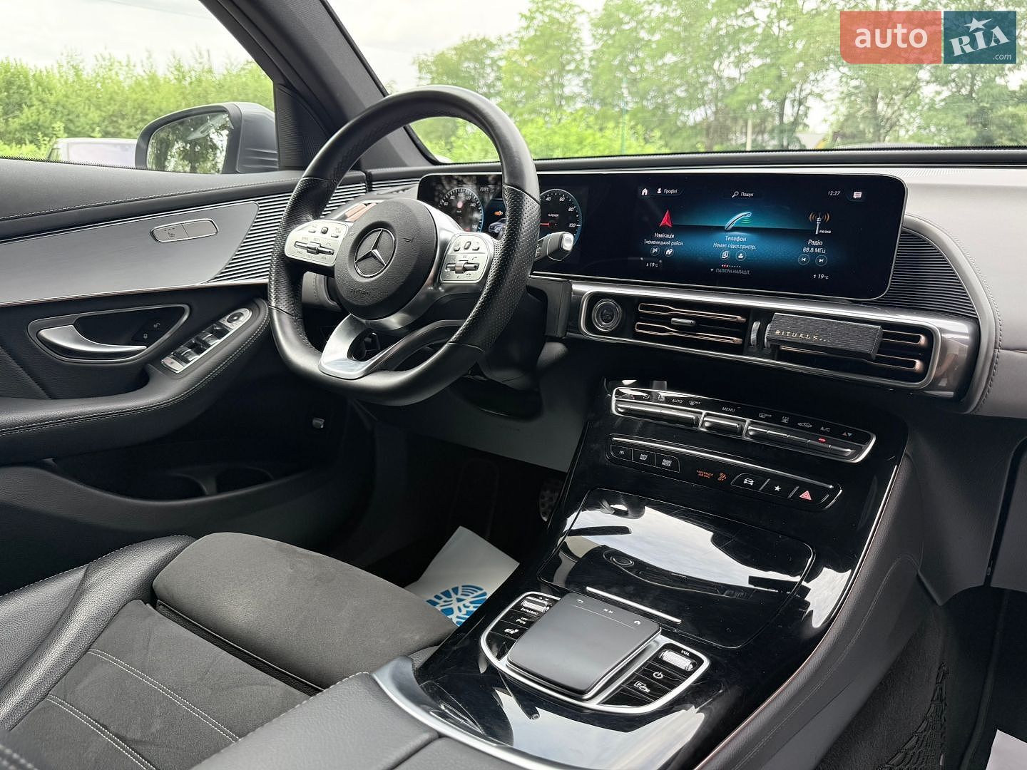 Mercedes-Benz EQC 2020 VIN W1K2938901F006482 фото оголошення 17 з 24