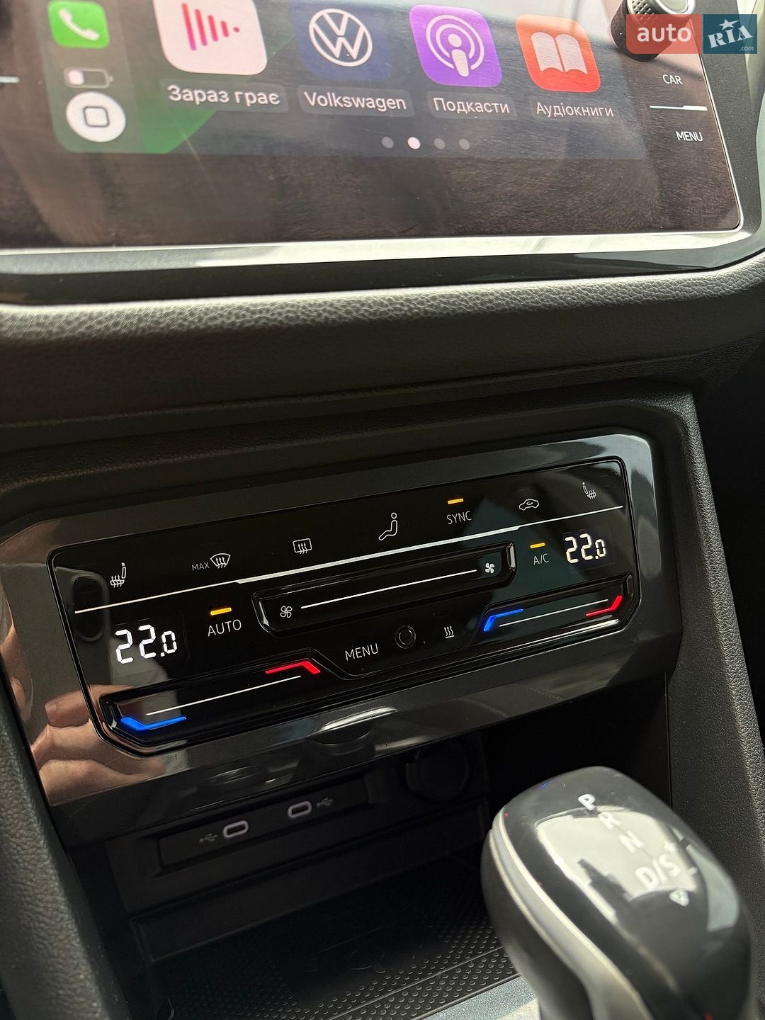 Volkswagen Tiguan 2020 VIN WVGZZZ5NZMW525834 фото оголошення 39 з 44
