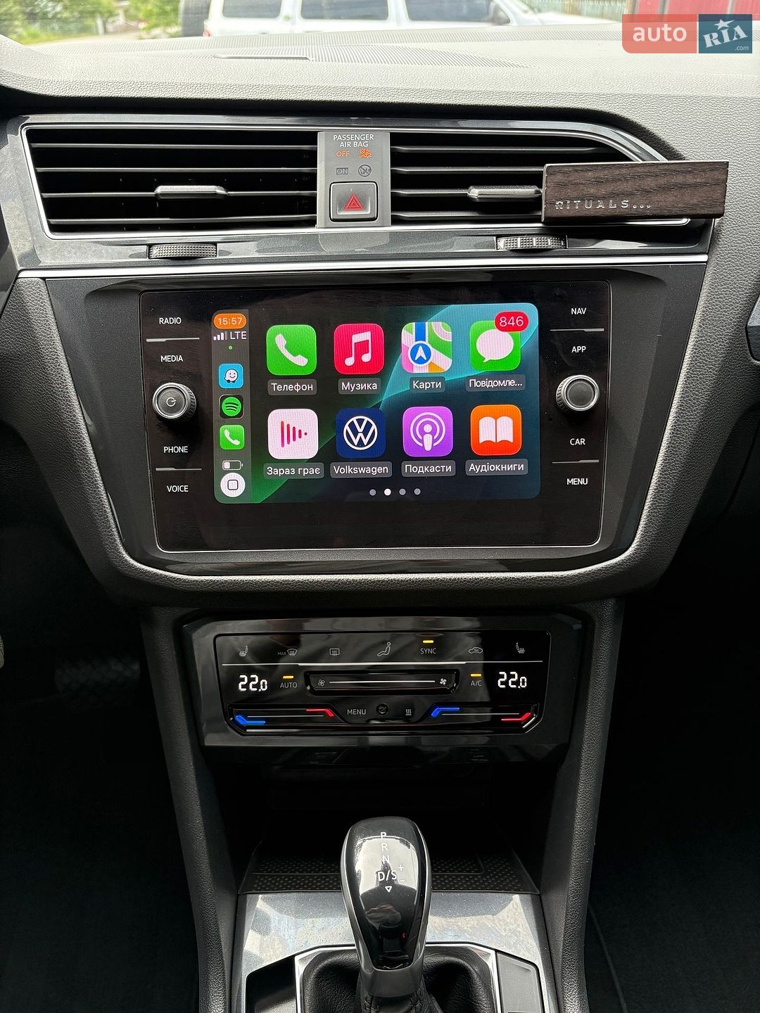 Volkswagen Tiguan 2020 VIN WVGZZZ5NZMW525834 фото оголошення 40 з 44