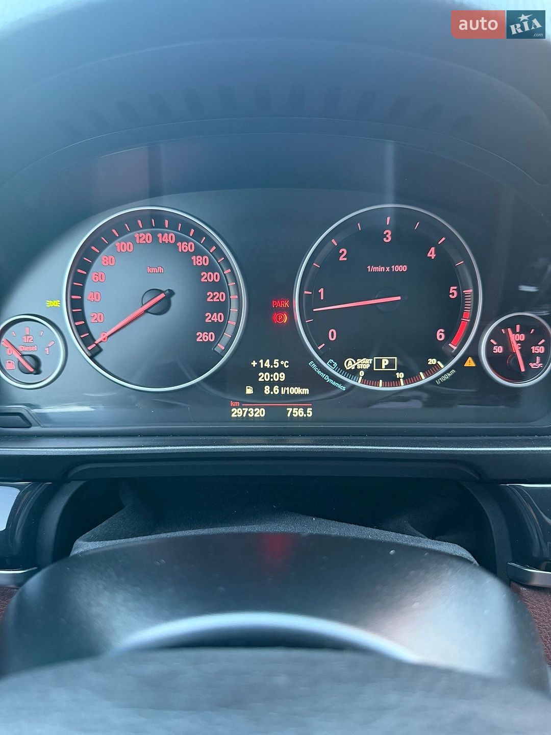 BMW 5 Series 2012 VIN WBAXA51010DW59623 фото оголошення 3 з 18