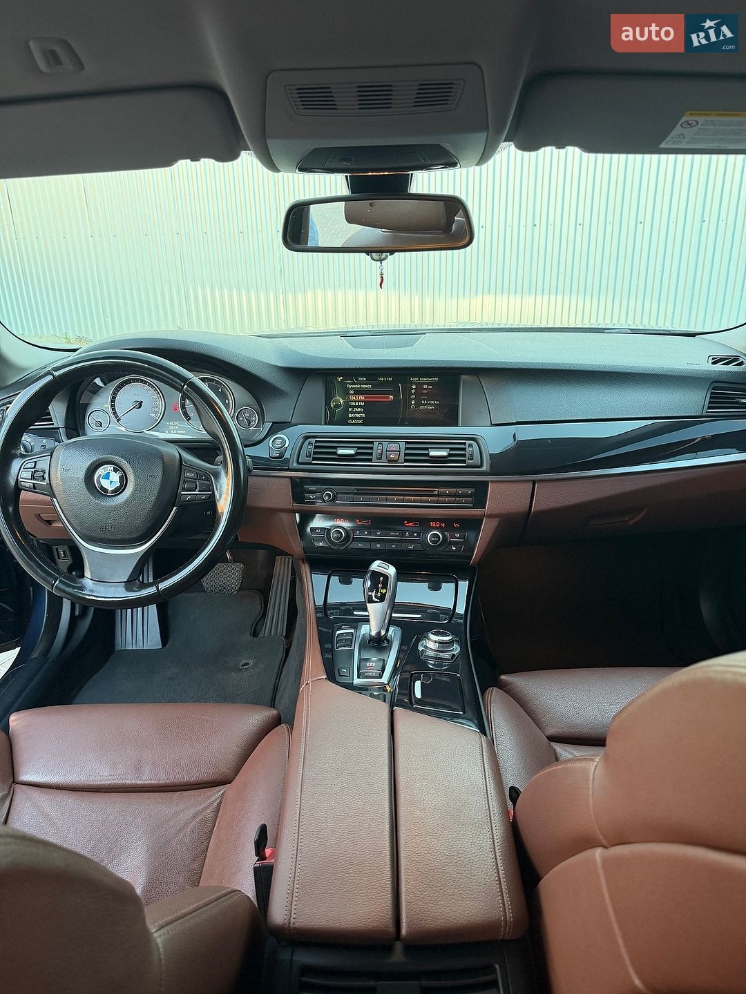 BMW 5 Series 2012 VIN WBAXA51010DW59623 фото оголошення 5 з 18