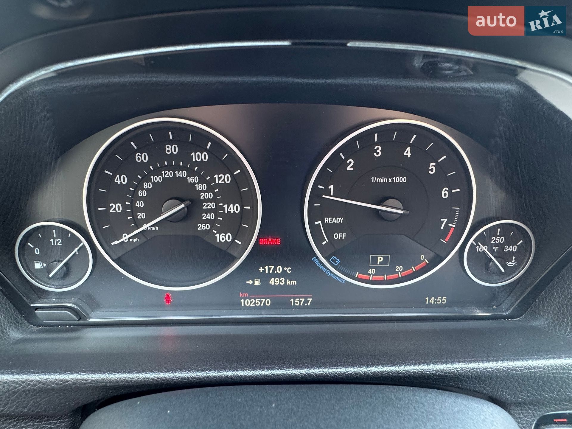 BMW 3 Series 2017 VIN WBA8A3C32HA066947 фото оголошення 20 з 36