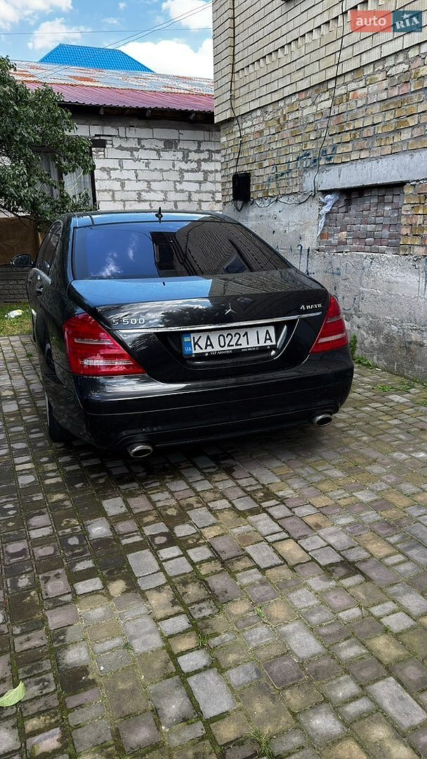 Mercedes-Benz S-Class 2007 VIN WDD2211861A202198 фото оголошення 2 з 12