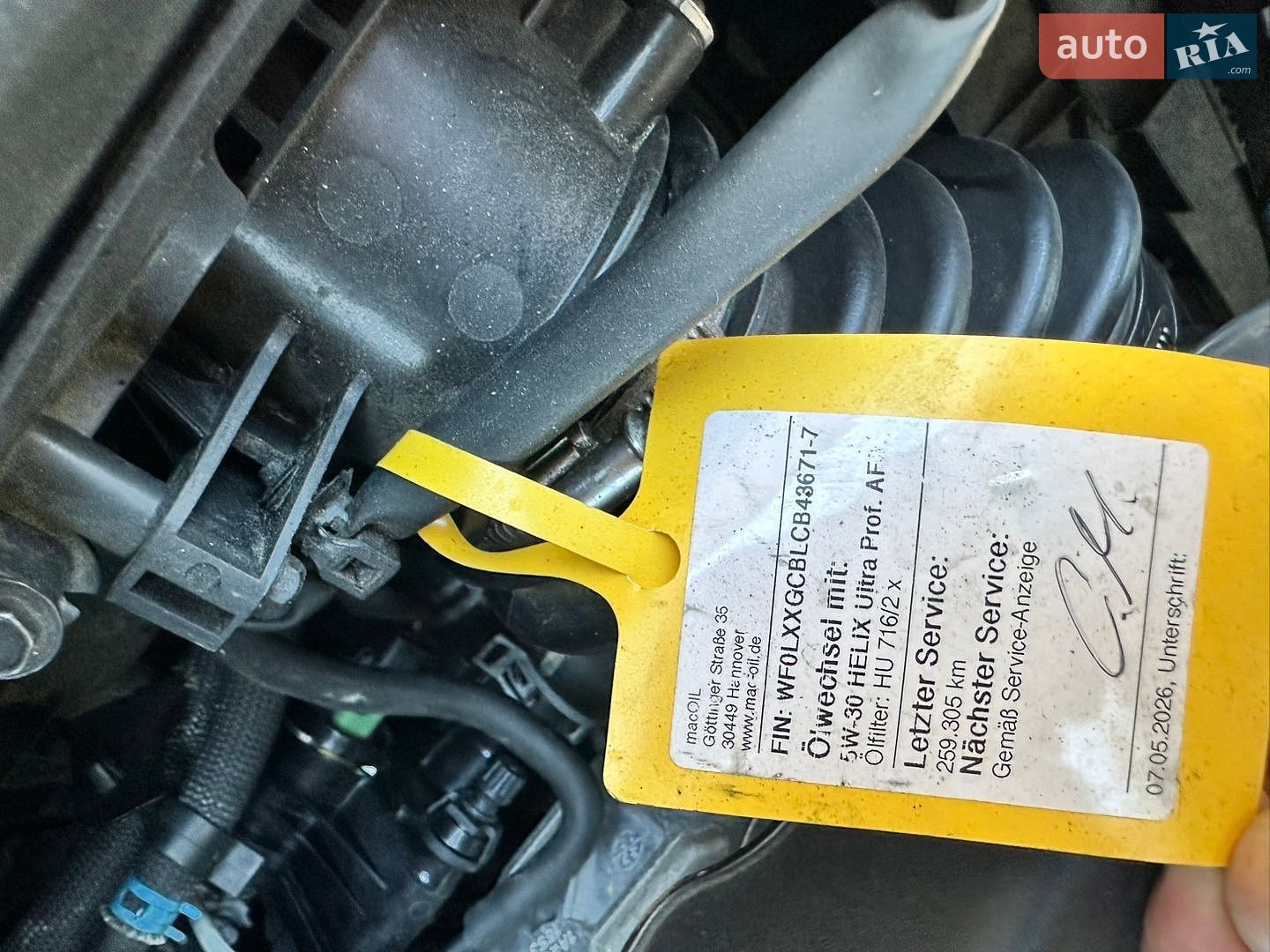 Ford Focus 2012 VIN WF0LXXGCBLCB43671 фото оголошення 39 з 48