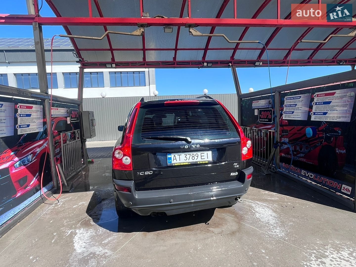 Volvo Xc90 2005 VIN YV1CM796751151901 фото оголошення 3 з 12