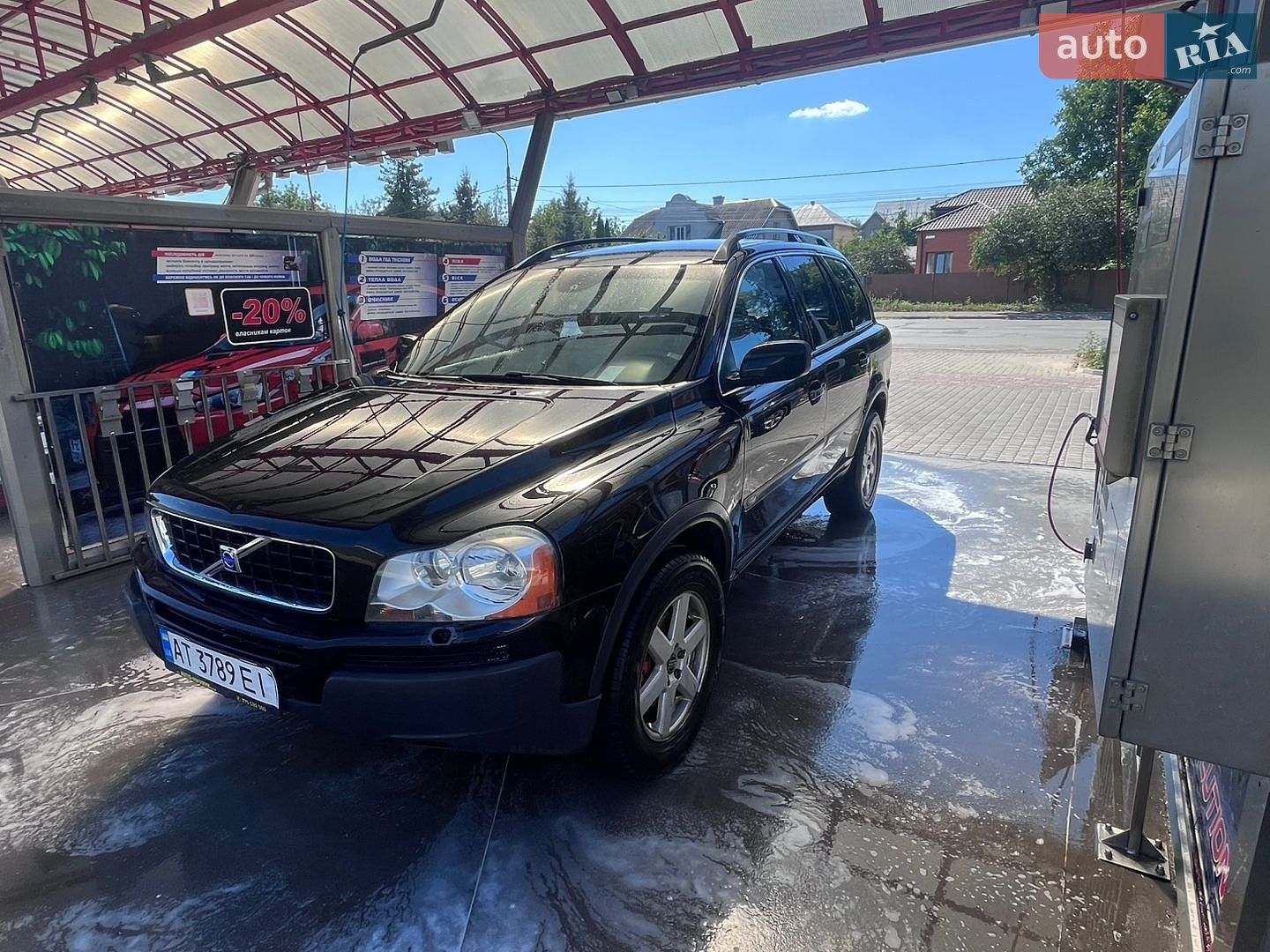 Volvo Xc90 2005 VIN YV1CM796751151901 фото оголошення 4 з 12