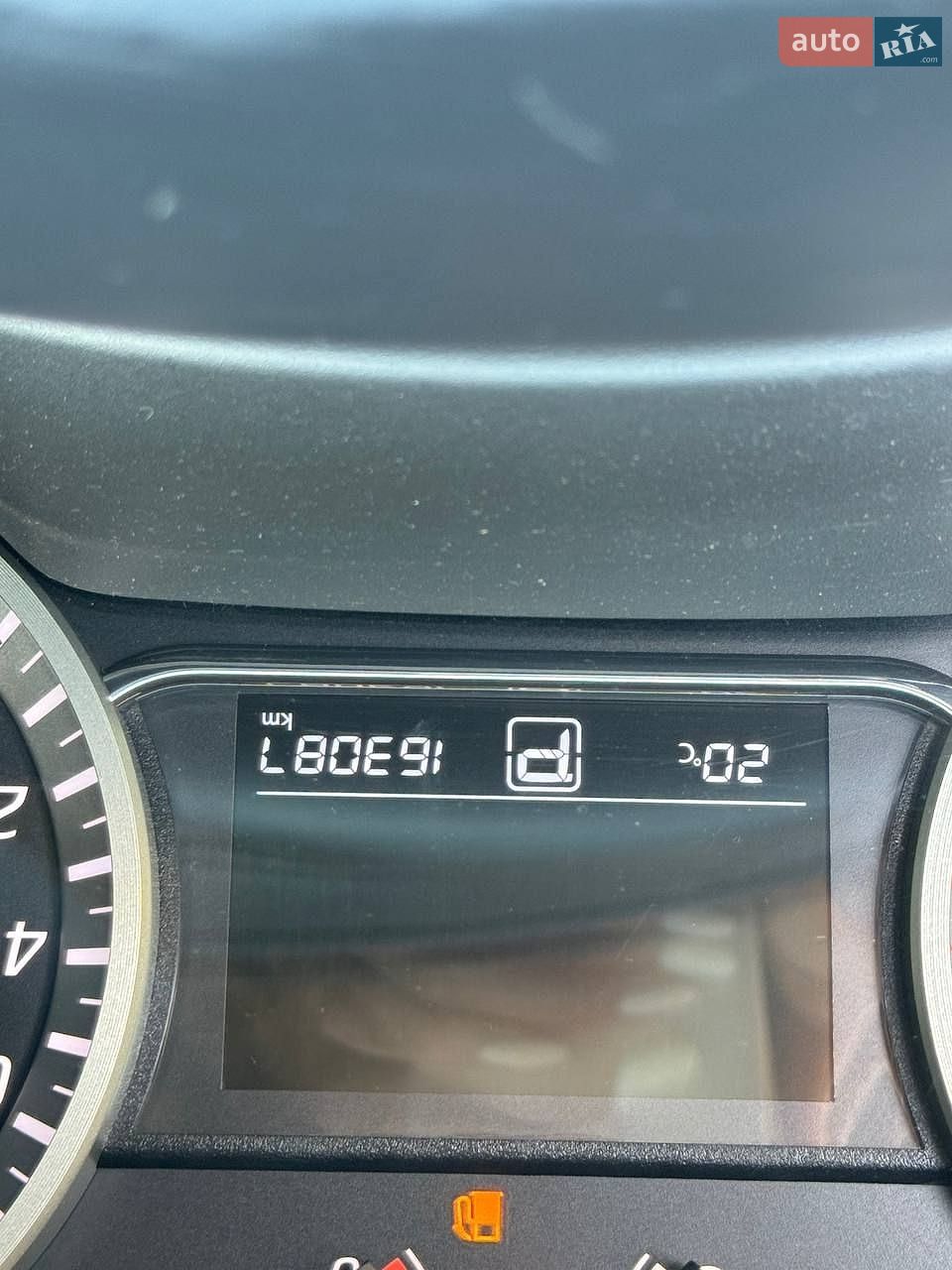 Nissan Sentra 2015 VIN Z8NBEAB1753538870 фото оголошення 17 з 28