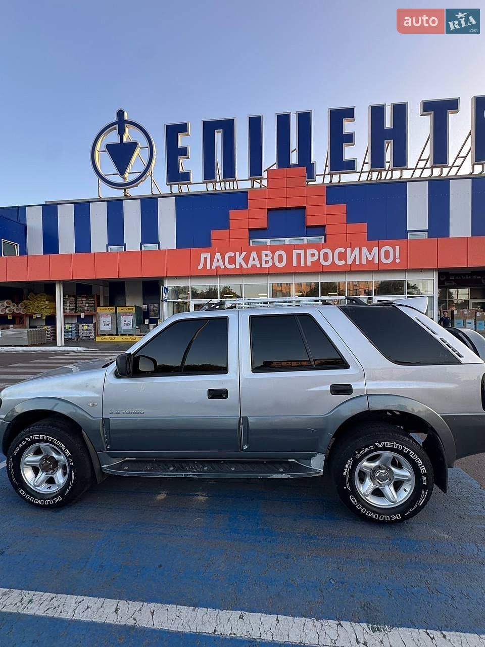 Landwind X6 2008 VIN LJWCCBKA28L012947 фото оголошення 11 з 23