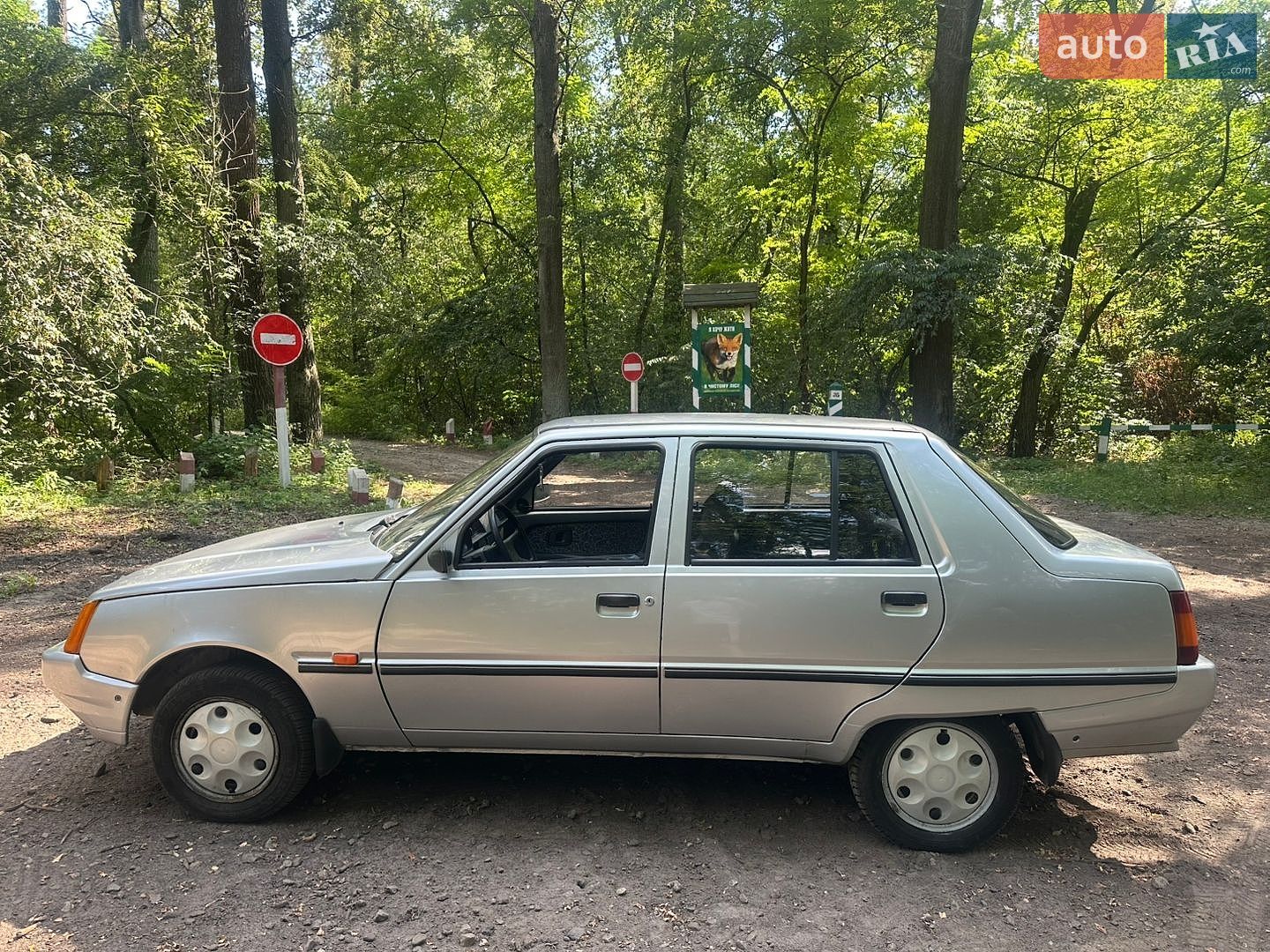 ЗАЗ 1103 Славута 2005 VIN Y6D11030750080262 фото оголошення 6 з 10