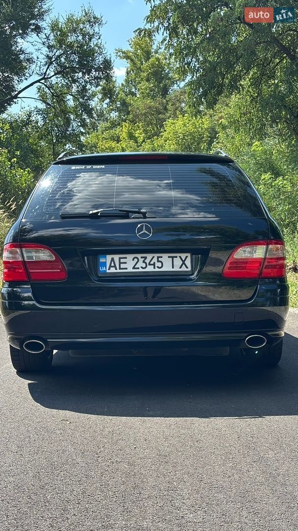 Mercedes-Benz E-Class 2005 VIN WDB2112421A801514 фото оголошення 14 з 15