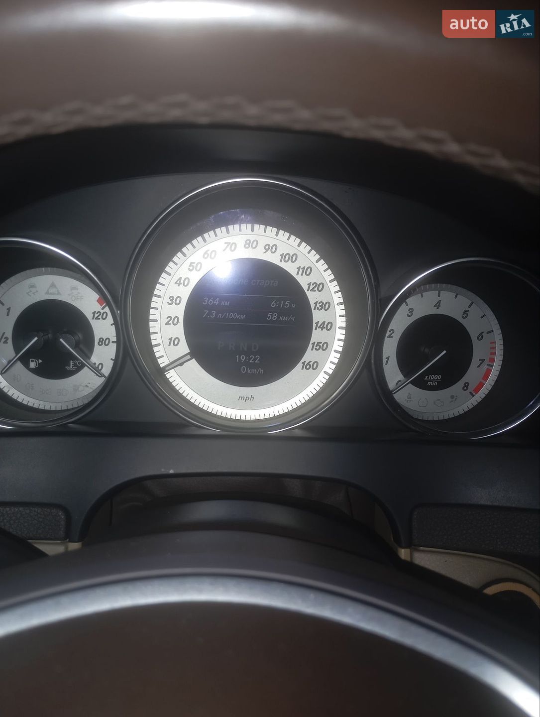 Mercedes-Benz C-Class 2012 VIN WDDGJ4HB7DG060904 фото оголошення 4 з 21