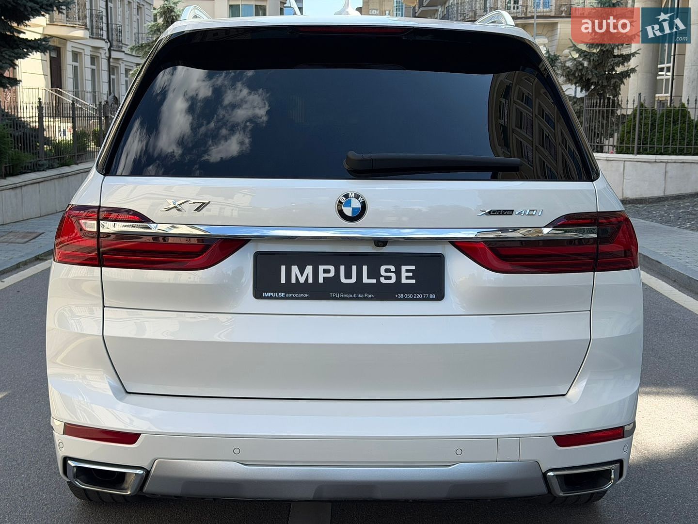 BMW X7 2020 VIN 5UXCW2C08L9B38115 фото оголошення 11 з 38