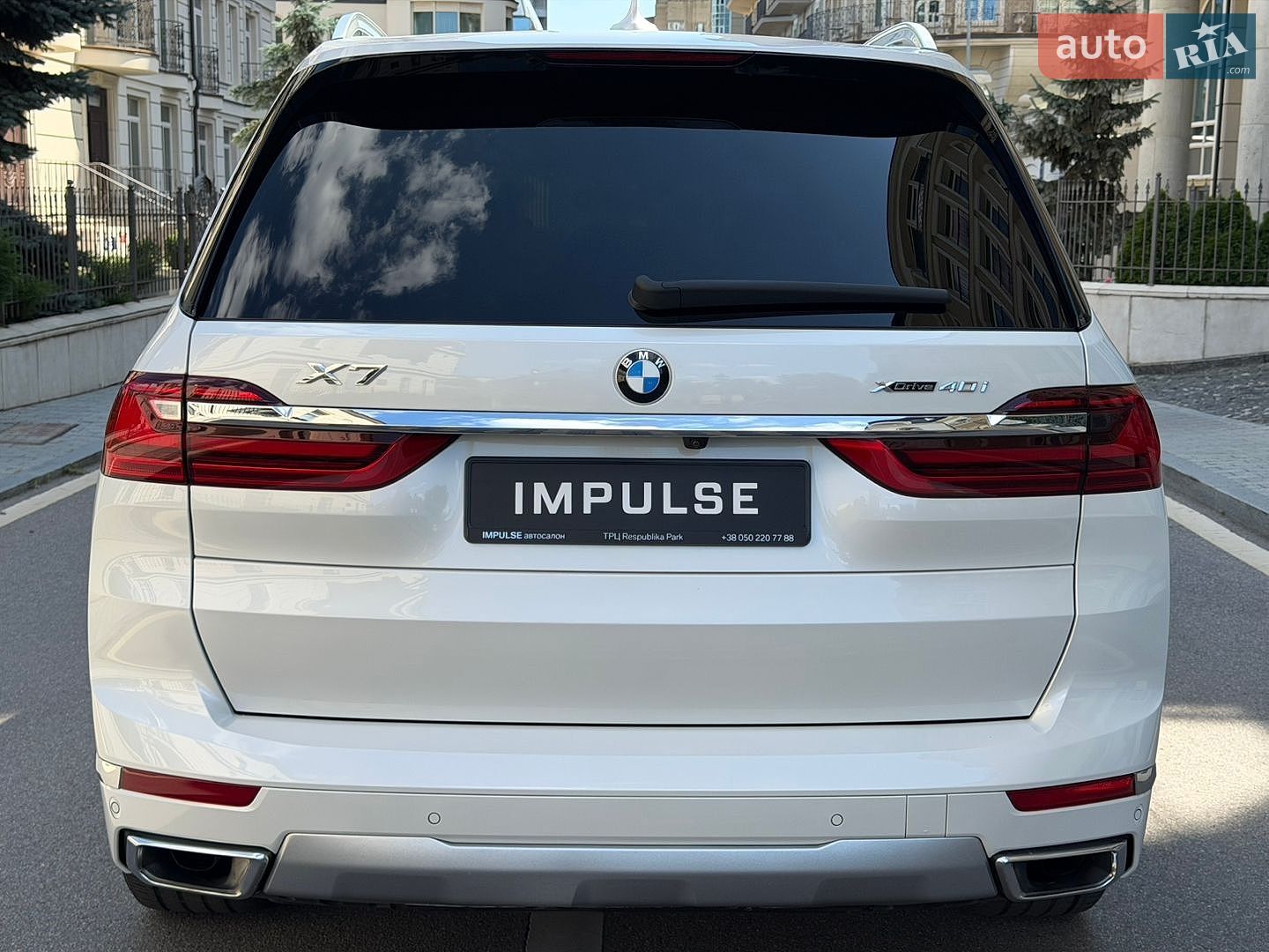 BMW X7 2020 VIN 5UXCW2C08L9B38115 фото оголошення 15 з 38