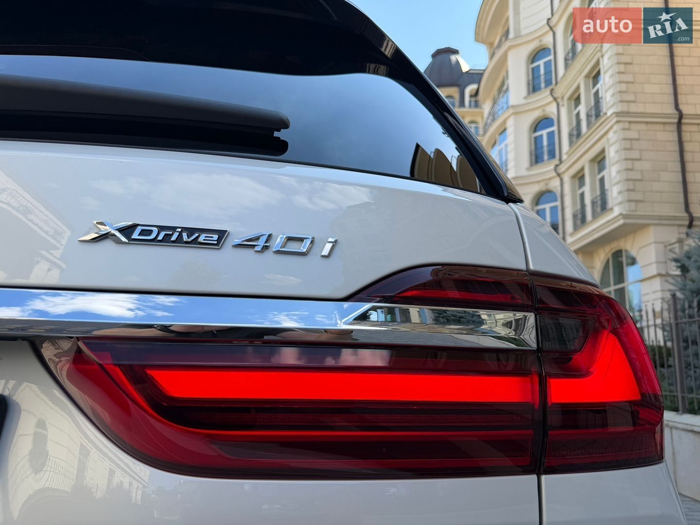 BMW X7 2020 VIN 5UXCW2C08L9B38115 фото оголошення 17 з 38