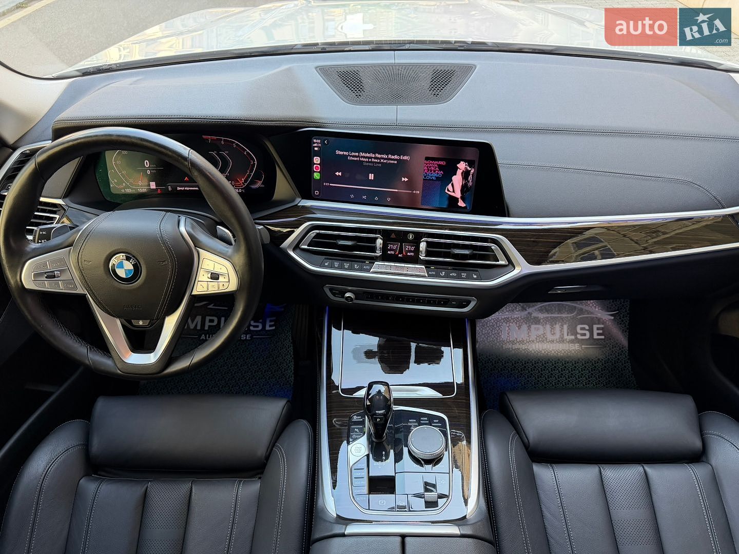 BMW X7 2020 VIN 5UXCW2C08L9B38115 фото оголошення 25 з 38