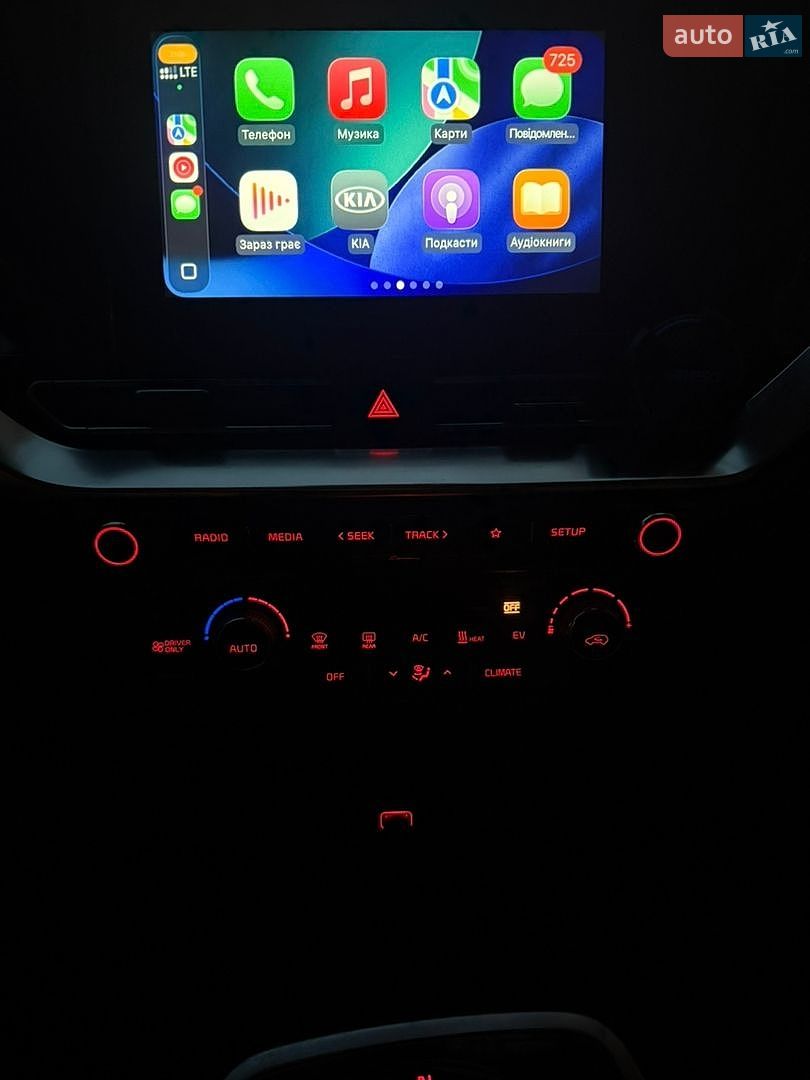 Kia Niro 2020 VIN KNDCC3LG5L5074908 фото оголошення 27 з 30
