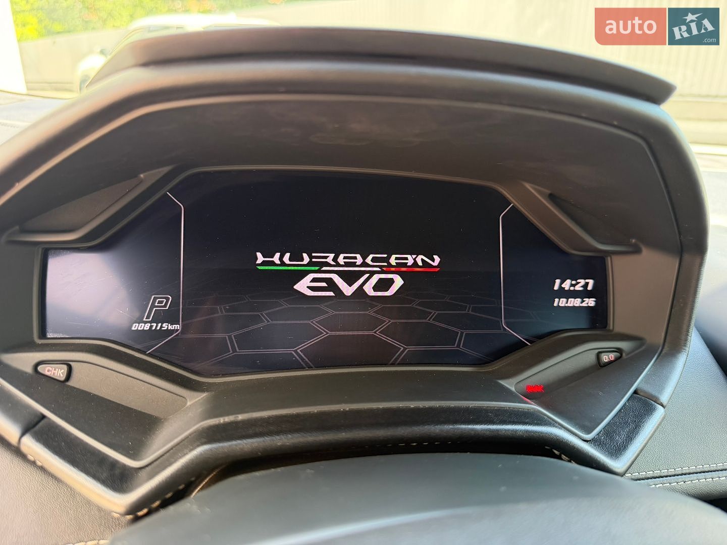 Lamborghini Huracan EVO 2021 VIN ZHWUF5ZF6MLA16836 фото оголошення 13 з 18