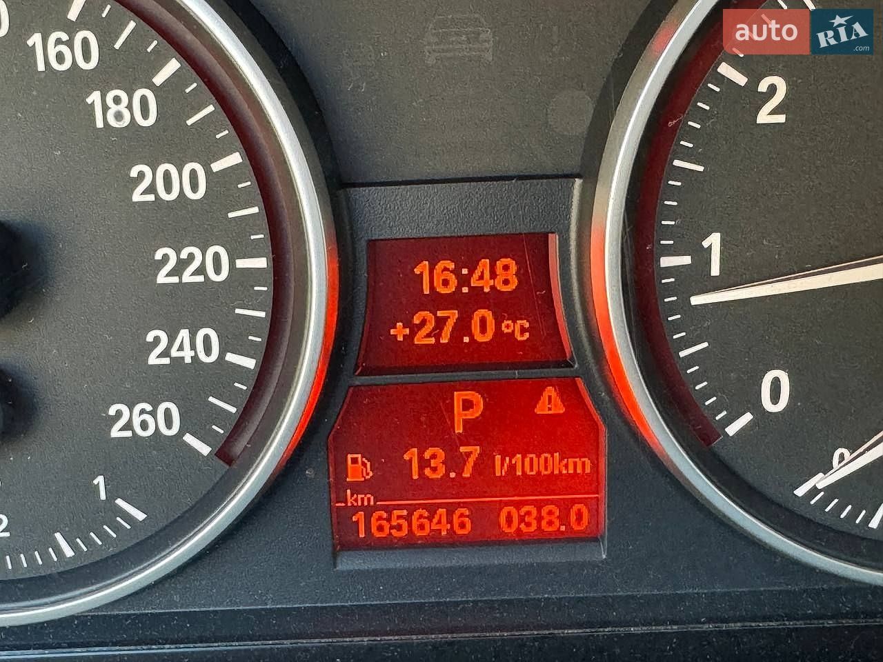 BMW X1 2012 VIN WBAVM91090VT66469 фото оголошення 7 з 25