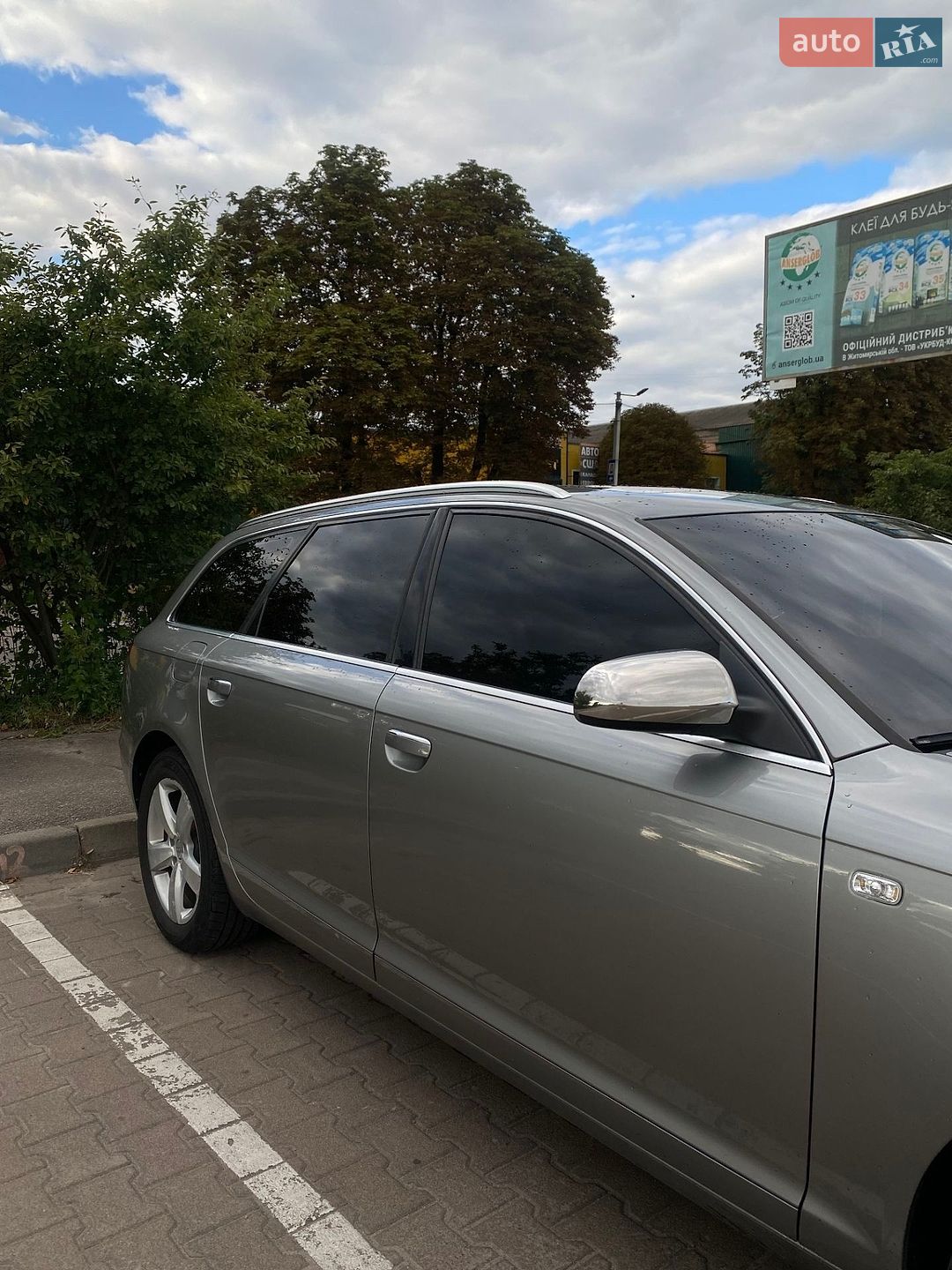 Audi A6 2006 VIN WAUZZZ4F06N165314 фото оголошення 4 з 22