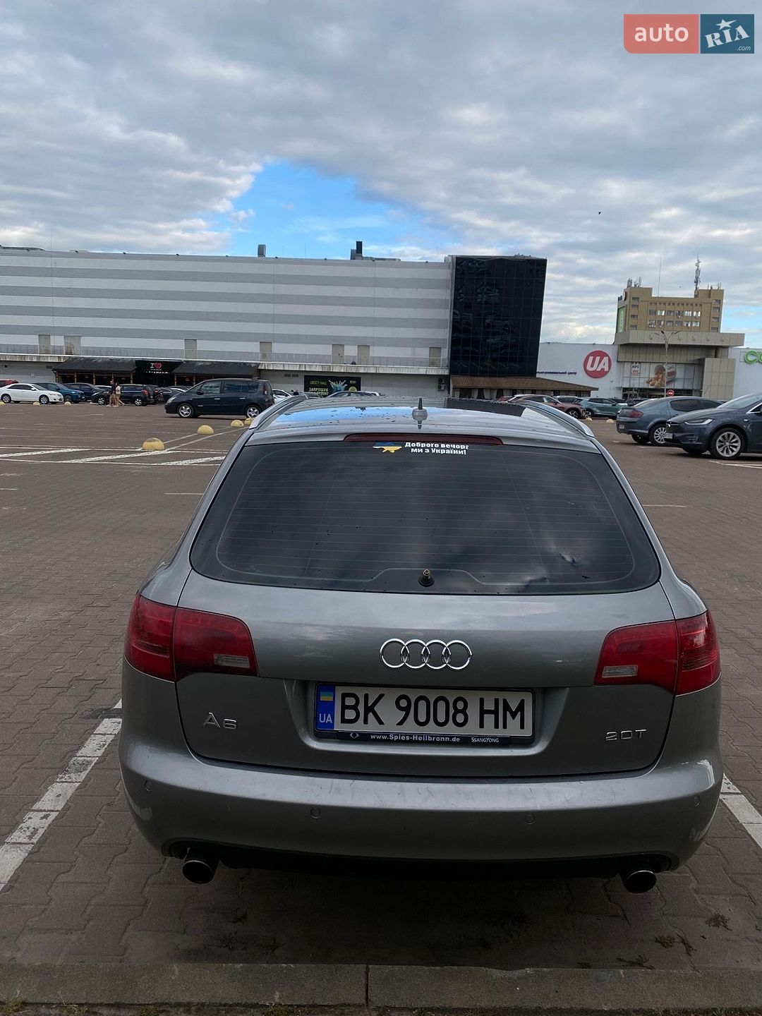 Audi A6 2006 VIN WAUZZZ4F06N165314 фото оголошення 6 з 22