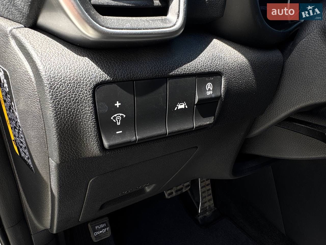 Kia Sportage 2019 VIN KNAPN813BKK704885 фото оголошення 19 з 30