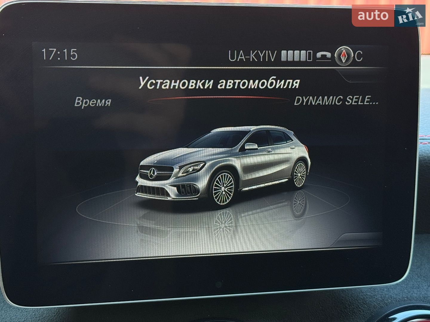 Mercedes-Benz GLA-Class 2017 VIN WDDTG5CB6JJ400858 фото оголошення 12 з 16