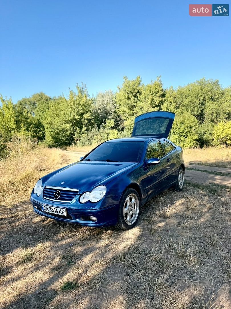 Mercedes-Benz C-Class 2001 VIN WDB2037451A278374 фото оголошення 5 з 11