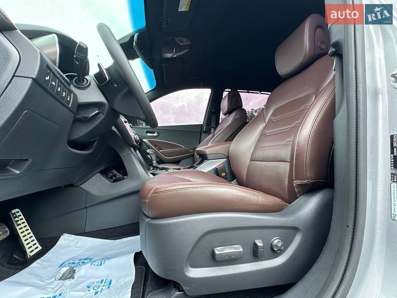 Hyundai Maxcruz 2017 VIN KMHSR81XDJU292831 фото оголошення 17 з 34
