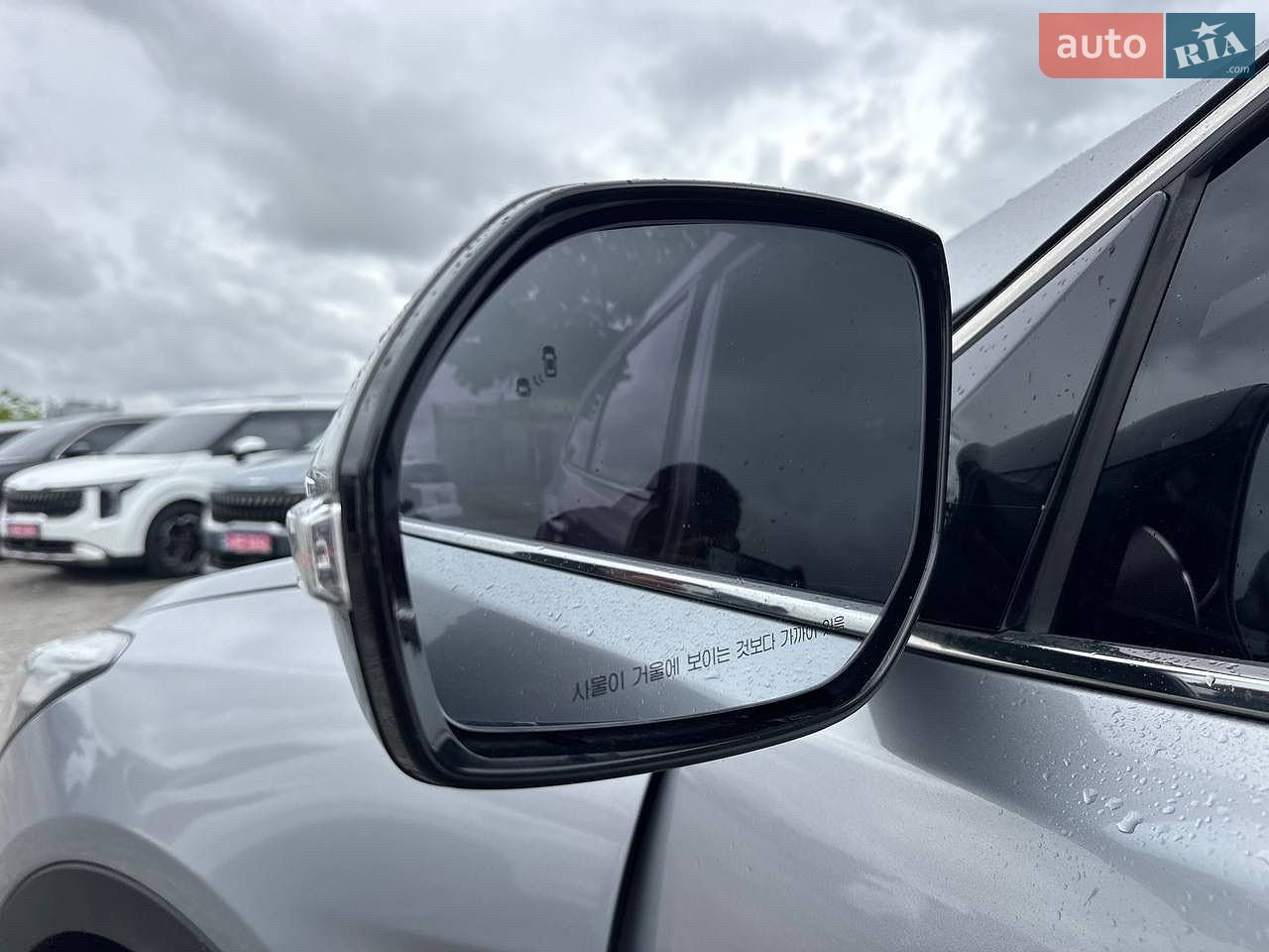 Hyundai Maxcruz 2017 VIN KMHSR81XDJU292831 фото оголошення 16 з 34
