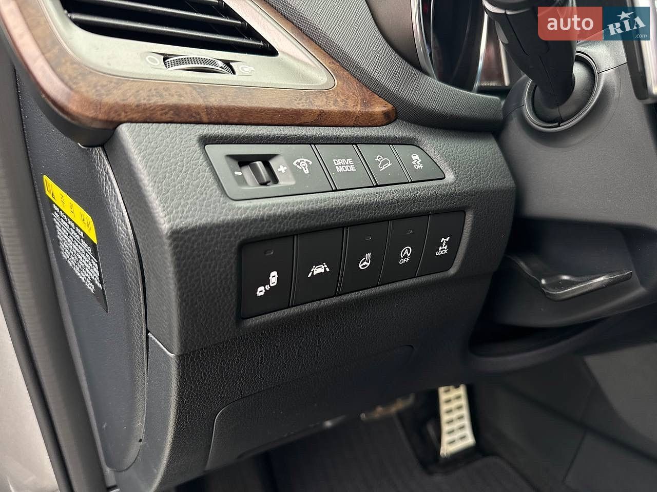 Hyundai Maxcruz 2017 VIN KMHSR81XDJU292831 фото оголошення 21 з 34