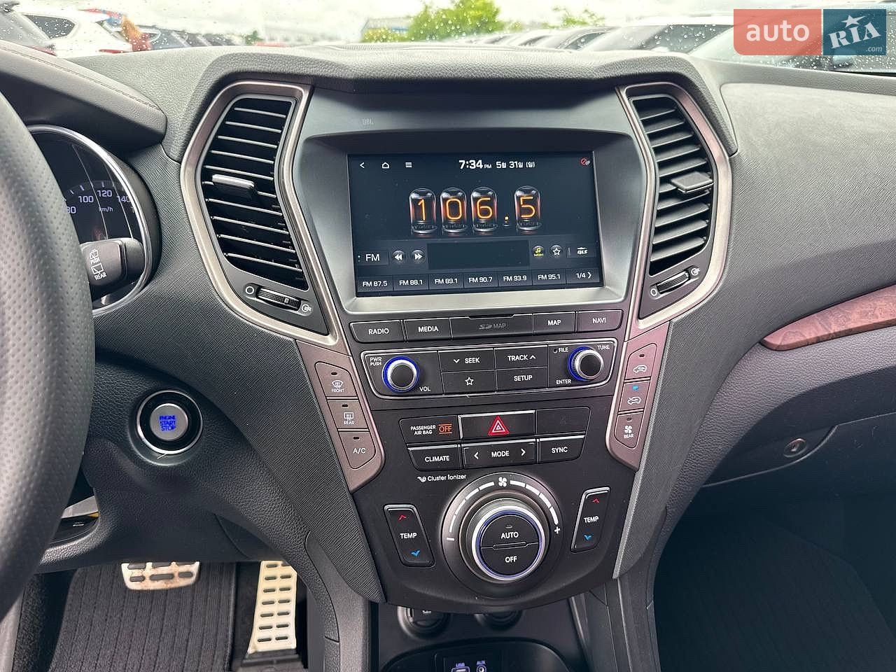 Hyundai Maxcruz 2017 VIN KMHSR81XDJU292831 фото оголошення 25 з 34