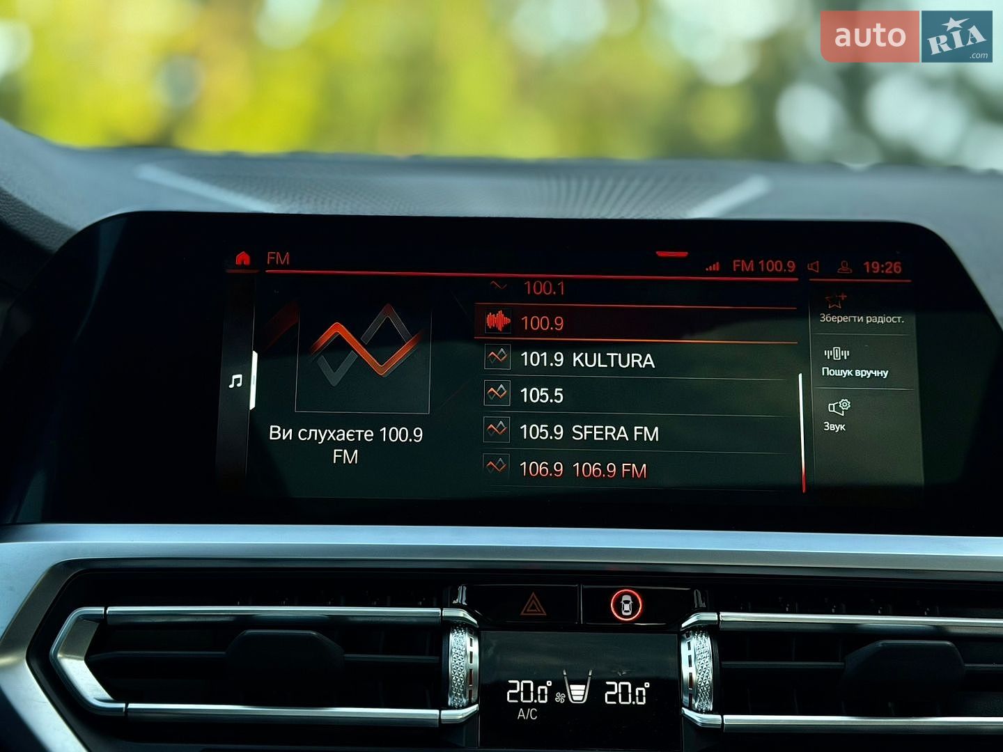 BMW 4 Series 2022 VIN WBA53AP05PCL29078 фото оголошення 39 з 67