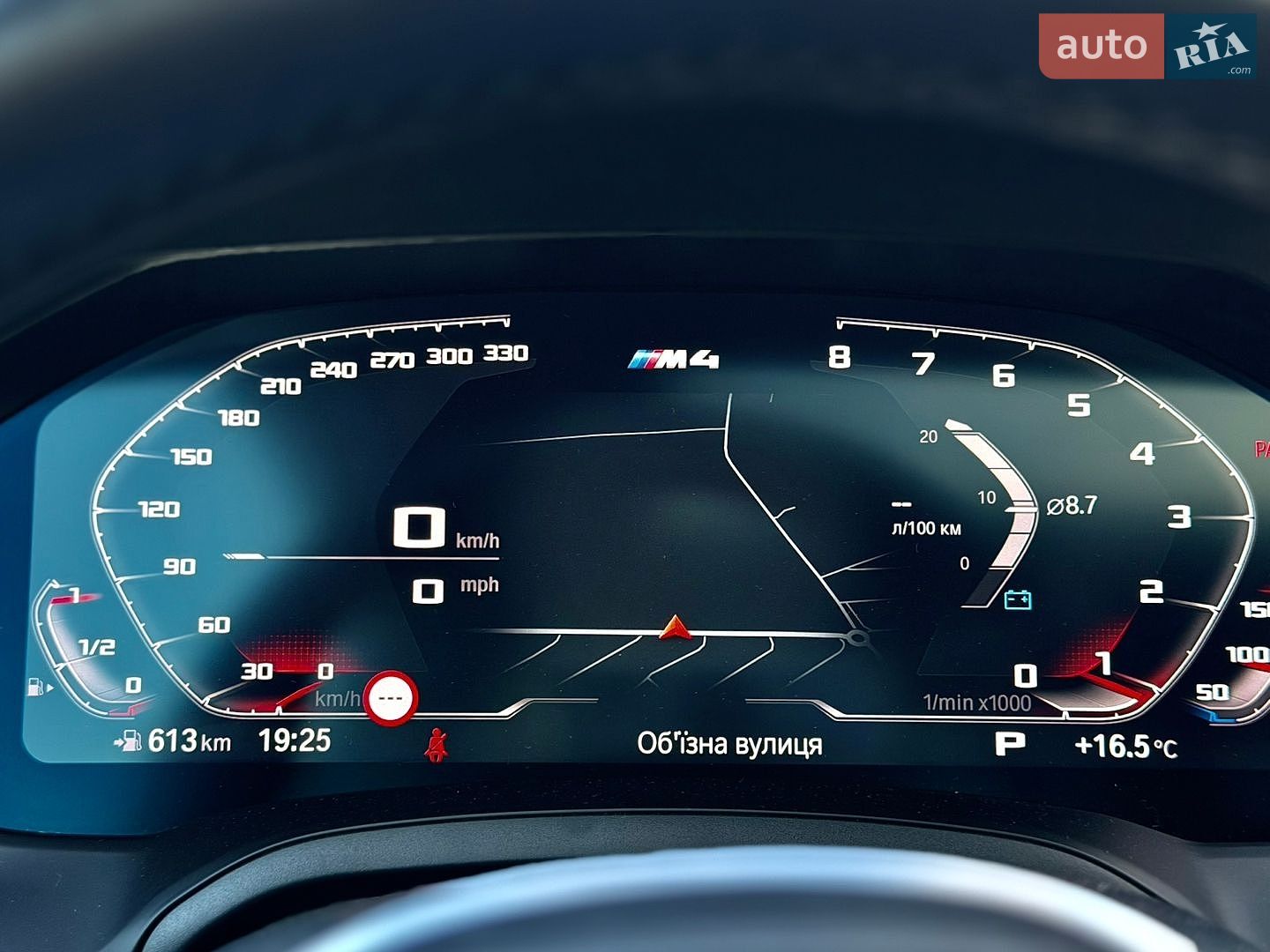 BMW 4 Series 2022 VIN WBA53AP05PCL29078 фото оголошення 37 з 67