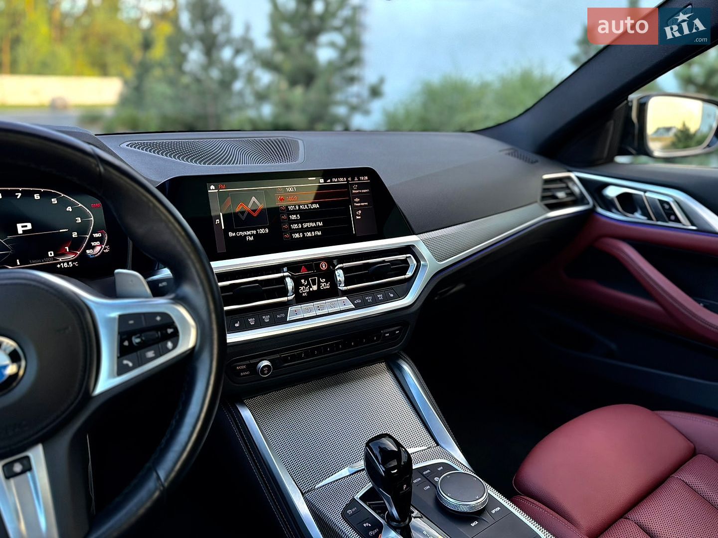 BMW 4 Series 2022 VIN WBA53AP05PCL29078 фото оголошення 42 з 67