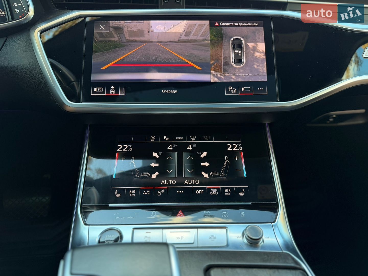 Audi A6 2020 VIN WAUZZZF27MN004305 фото оголошення 9 з 15