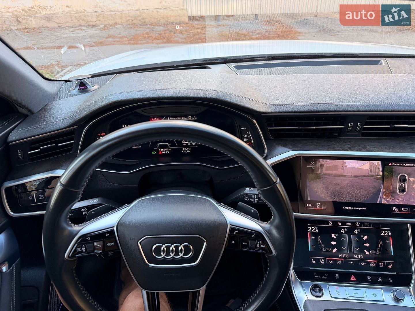 Audi A6 2020 VIN WAUZZZF27MN004305 фото оголошення 10 з 15