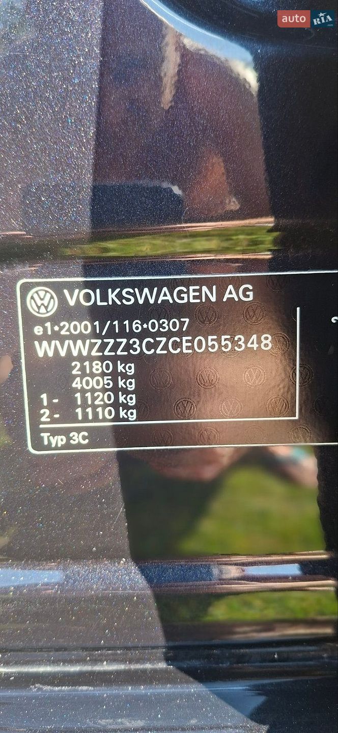 Volkswagen Passat 2011 VIN WVWZZZ3CZCE055348 фото оголошення 18 з 35