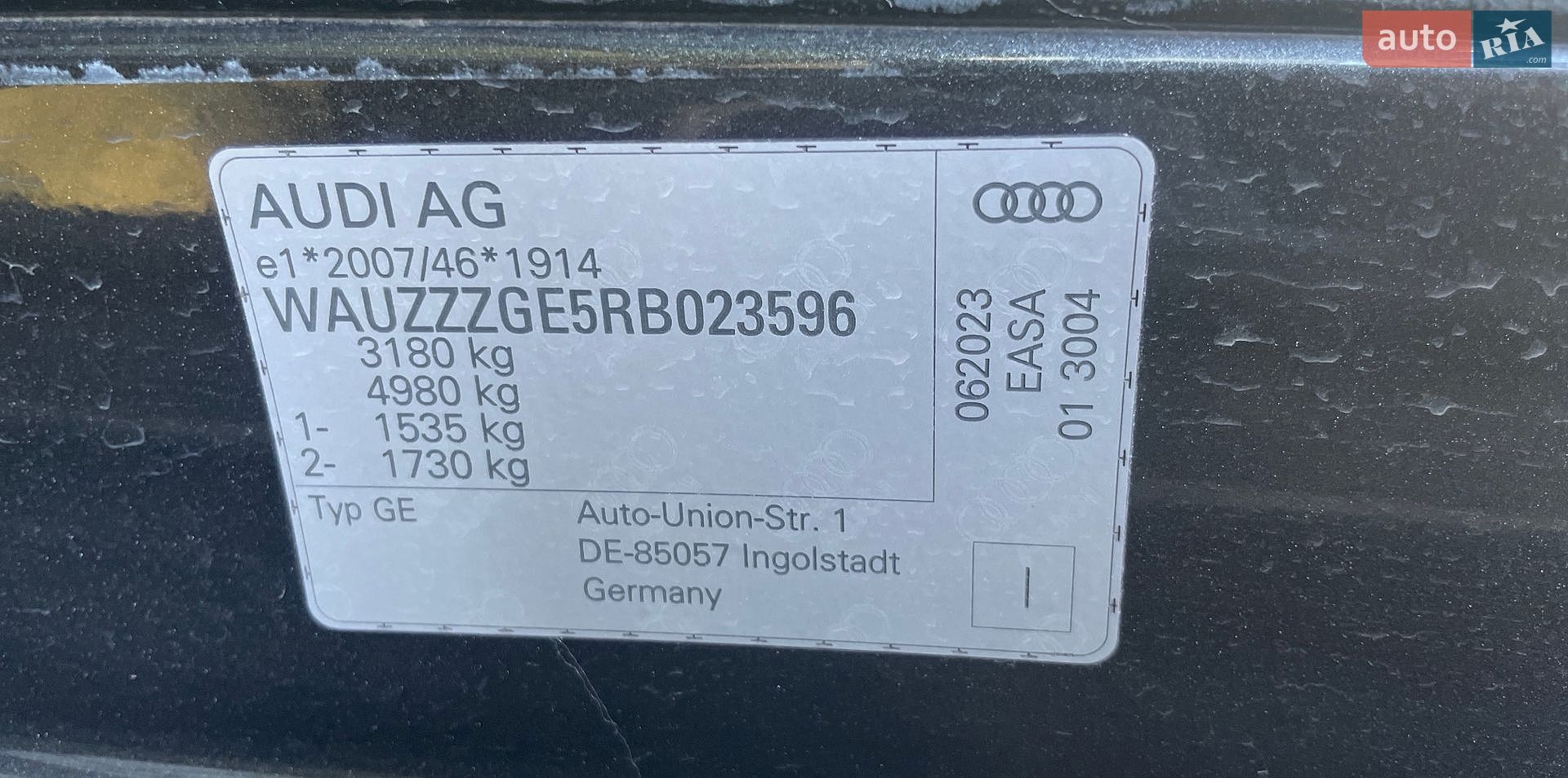 Audi Q8 Sportback e-tron 2023 VIN WAUZZZGE5RB023596 фото оголошення 43 з 111