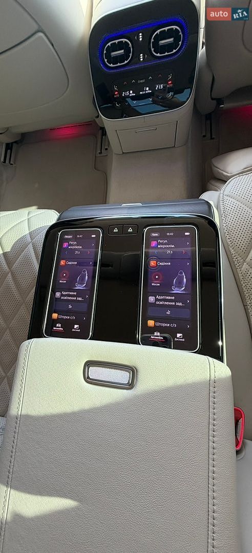 Mercedes-Benz S-Class 2026 VIN W1K6G7HB4VA390273 фото оголошення 11 з 14