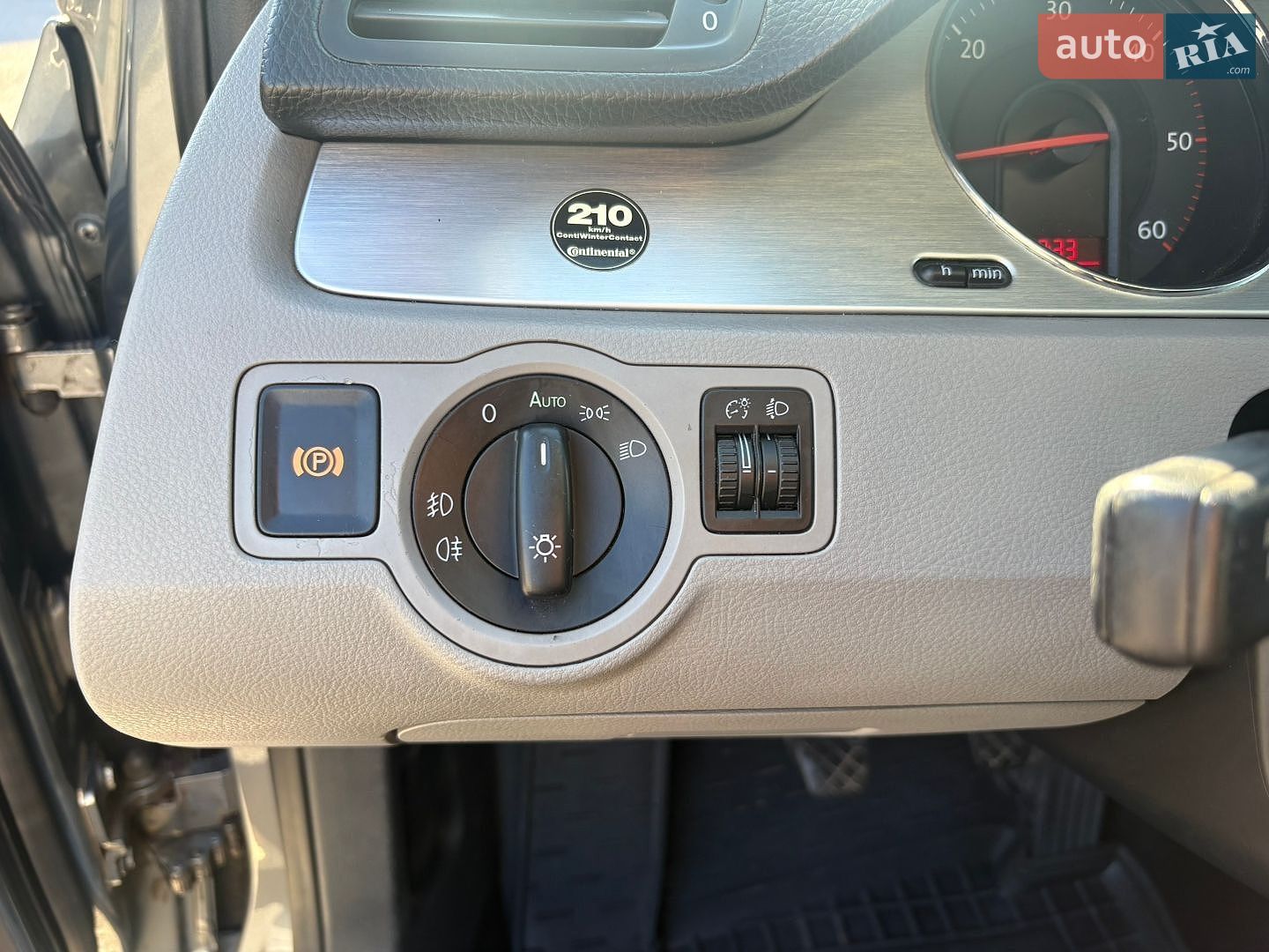 Volkswagen Passat 2007 VIN WVWZZZ3CZ8E108408 фото оголошення 12 з 21