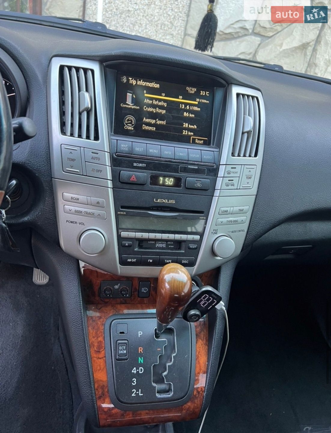 Lexus RX 2008 VIN 2T2HK31U38C065132 фото оголошення 4 з 6